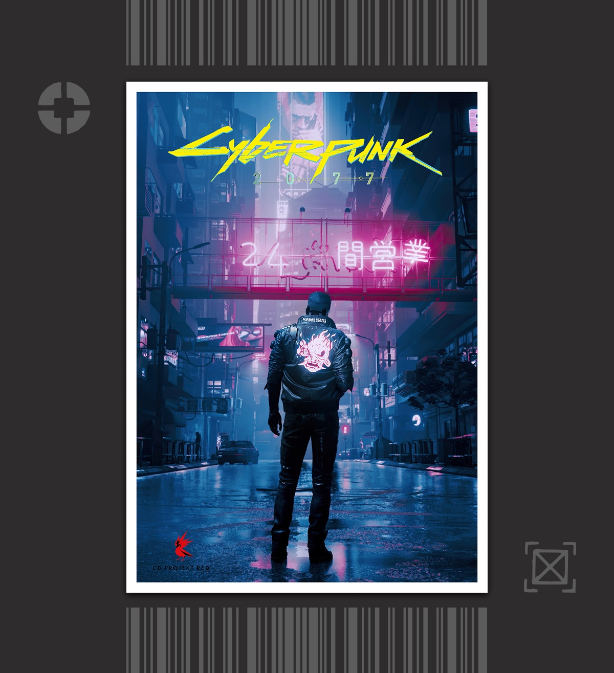 Cyberpunk 2077