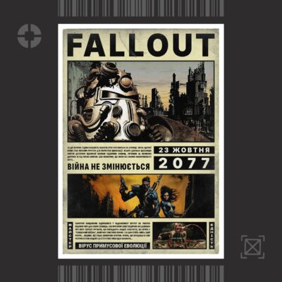 Fallout