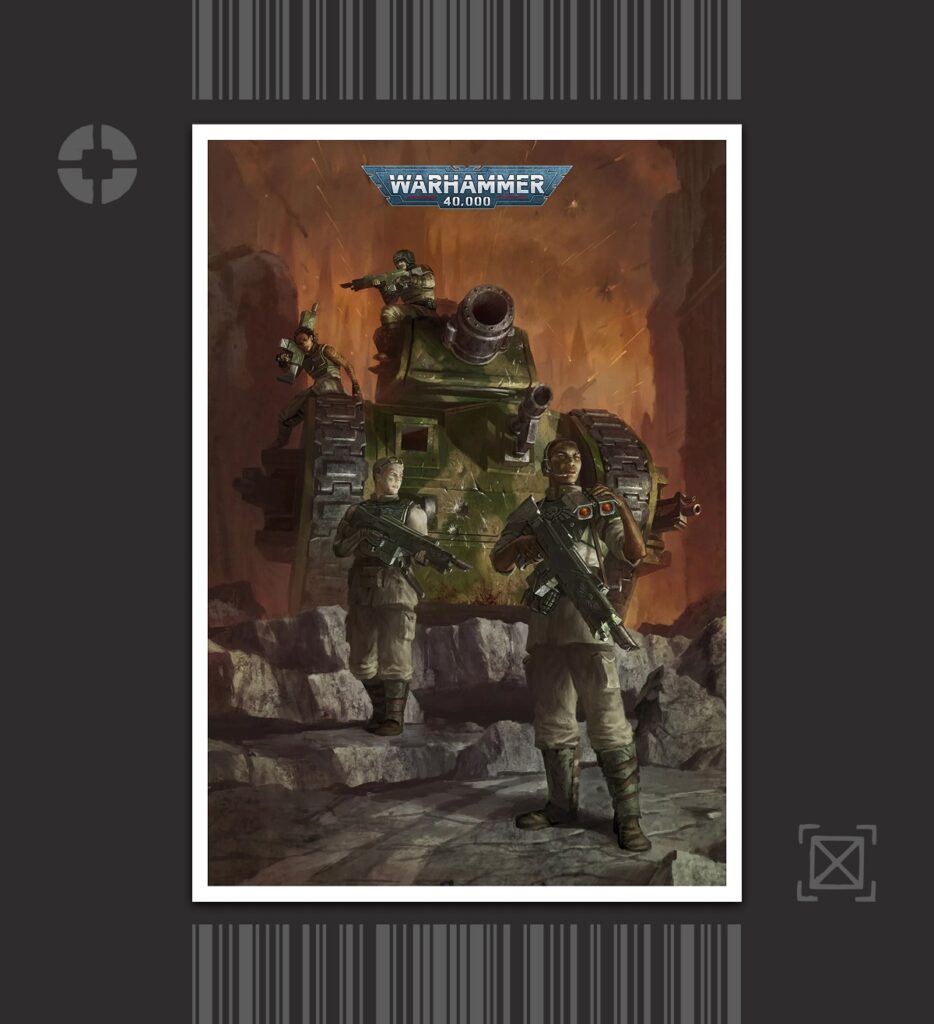 Імперська гвардія