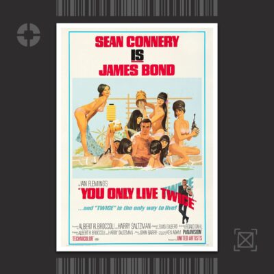 Джеймс Бонд: Живеш тільки двічі