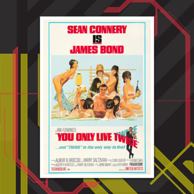 Джеймс Бонд: Живеш тільки двічі