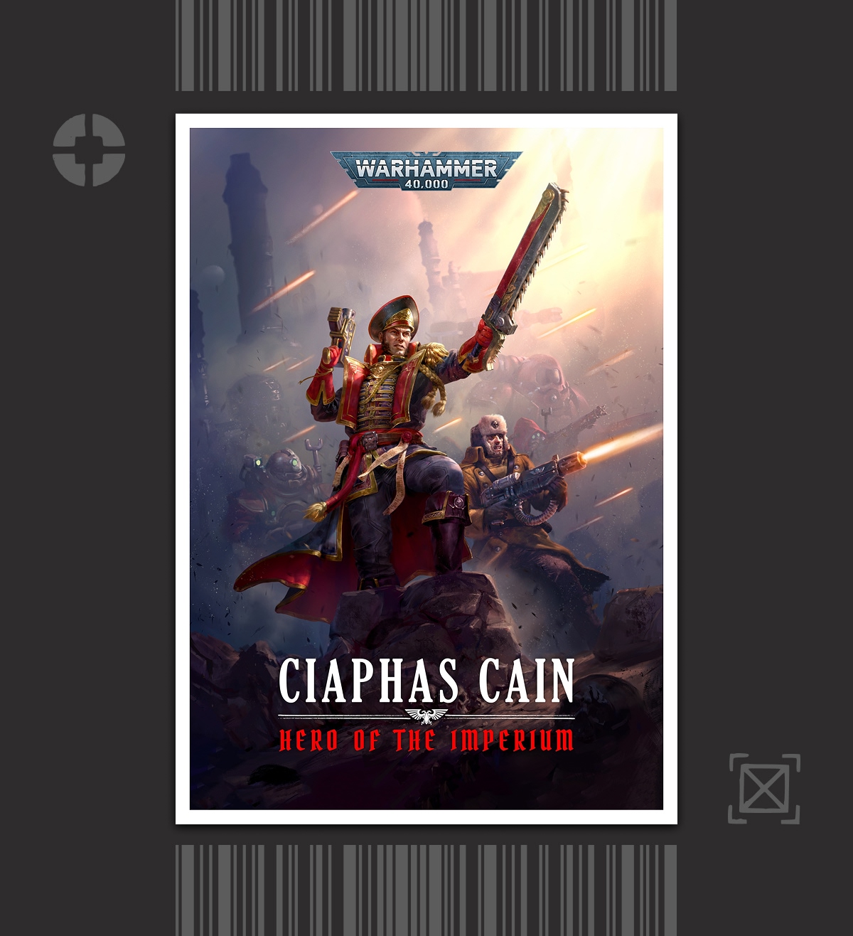 Кайфас Кейн