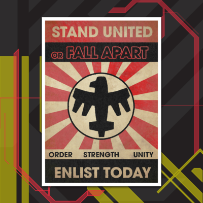 Зоряний десант