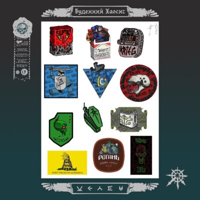 Буденний Warhammer